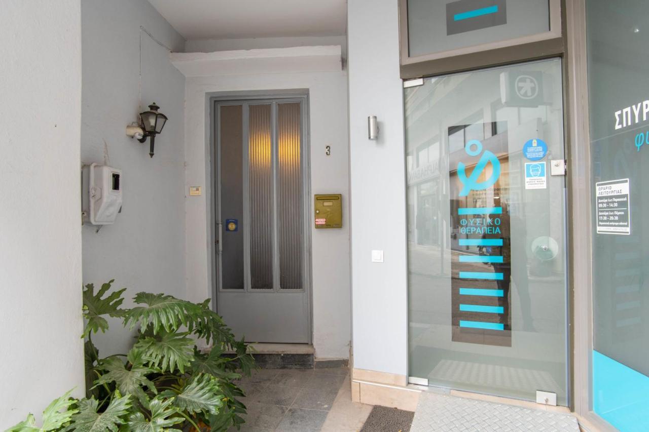 Marina'S Bright Getaway - Nafplio Center House Exterior foto